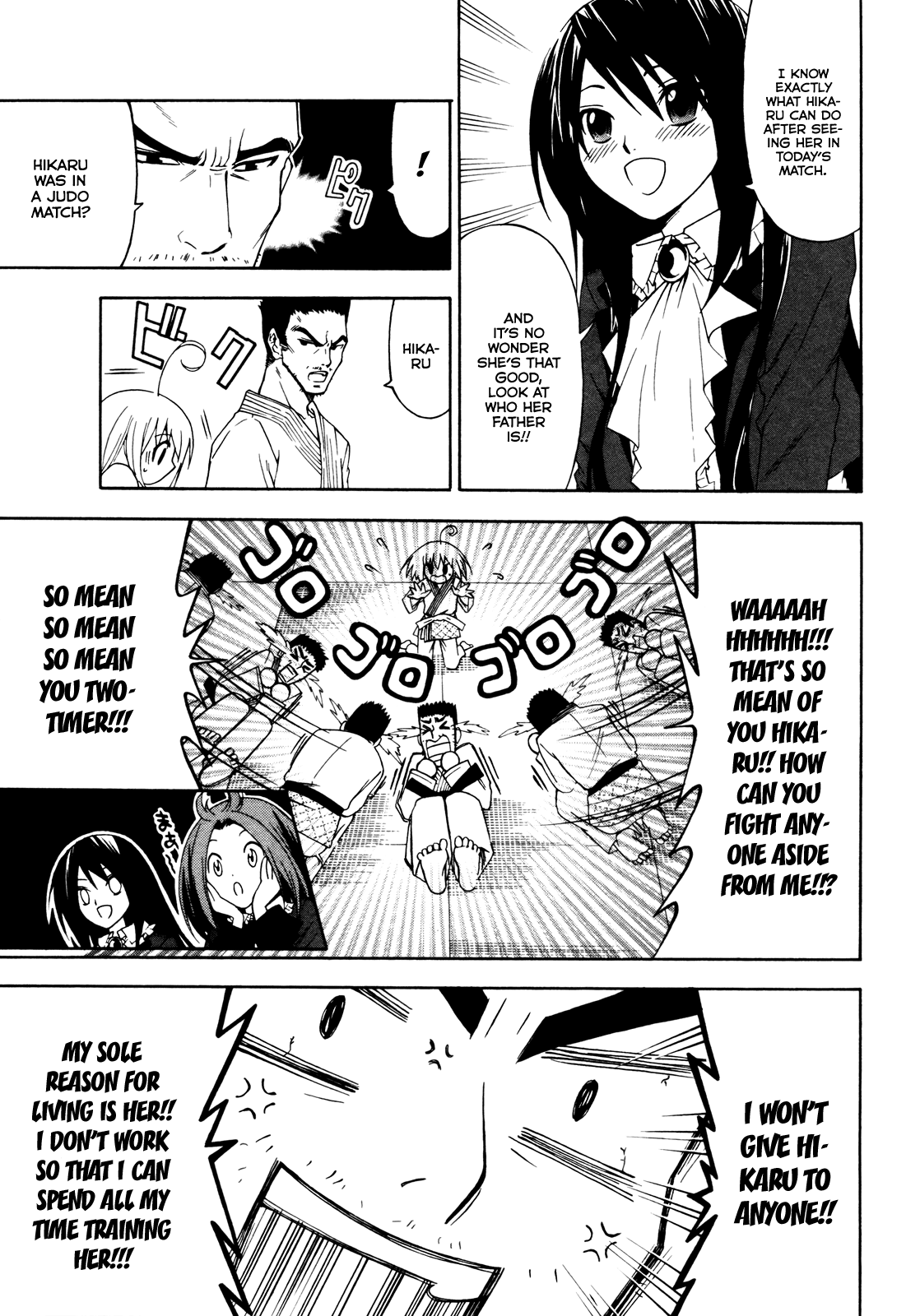 Ojousama wa Budoukai de Odoru Chapter 2.2 page 15 - Chapter 2 v2 : The Rich Girl in Pursuit