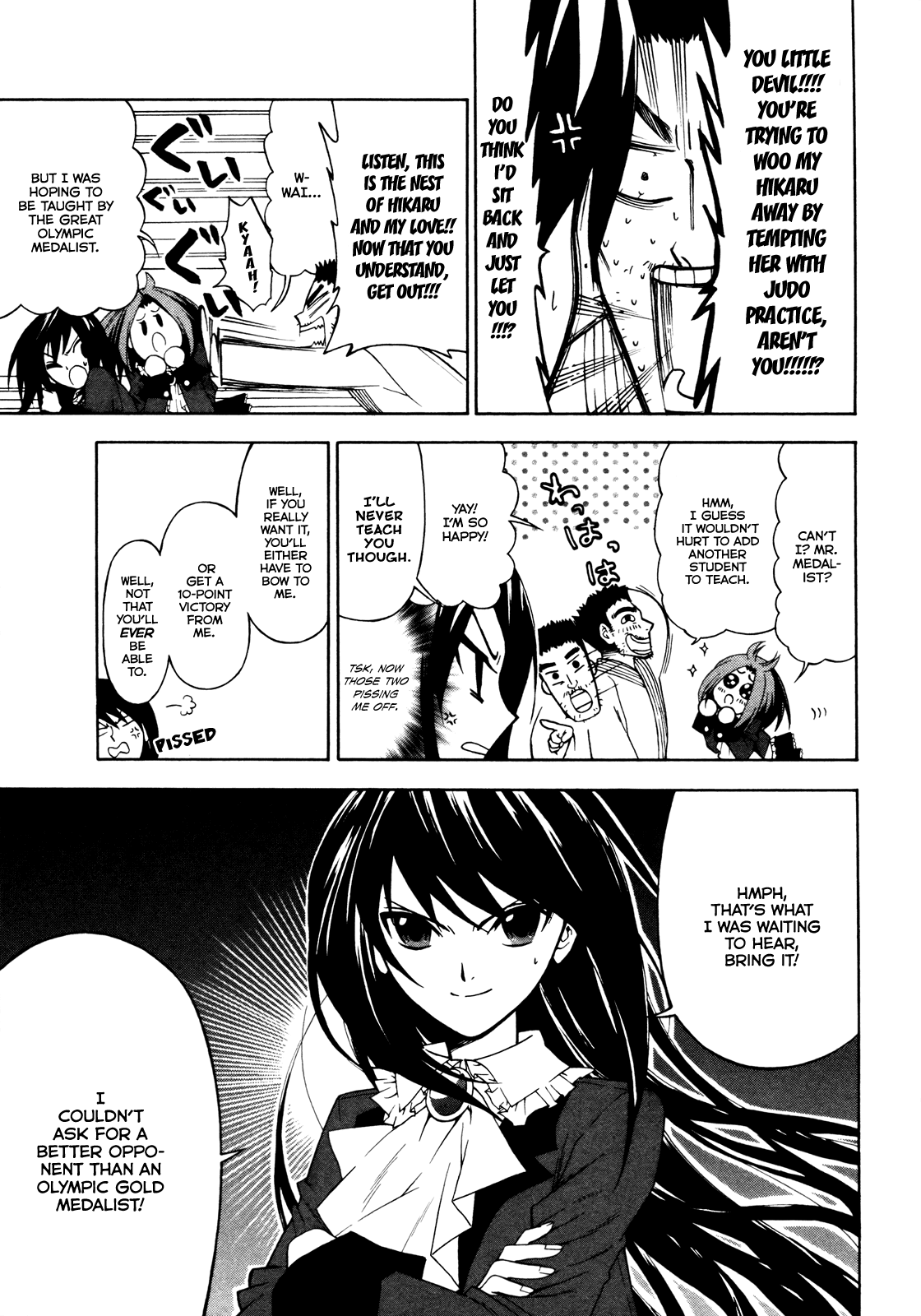Ojousama wa Budoukai de Odoru Chapter 2.2 page 17 - Chapter 2 v2 : The Rich Girl in Pursuit