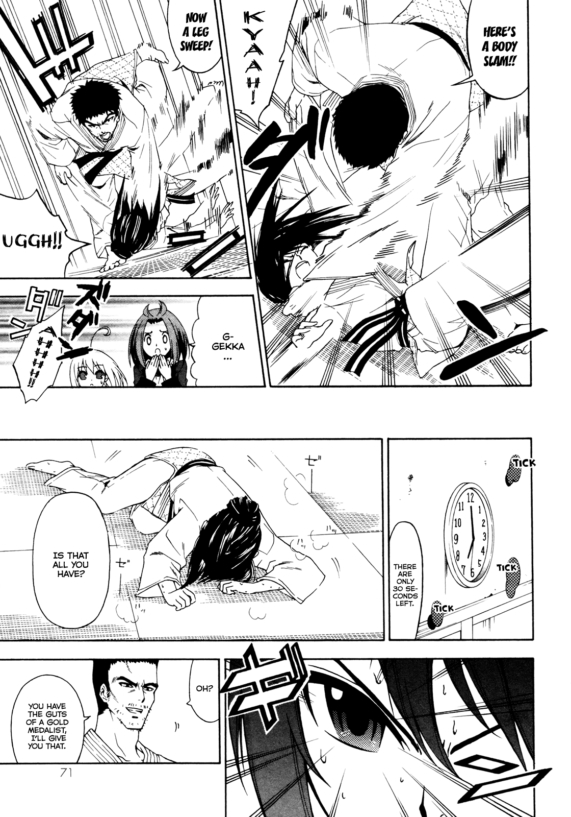 Ojousama wa Budoukai de Odoru Chapter 2.2 page 19 - Chapter 2 v2 : The Rich Girl in Pursuit