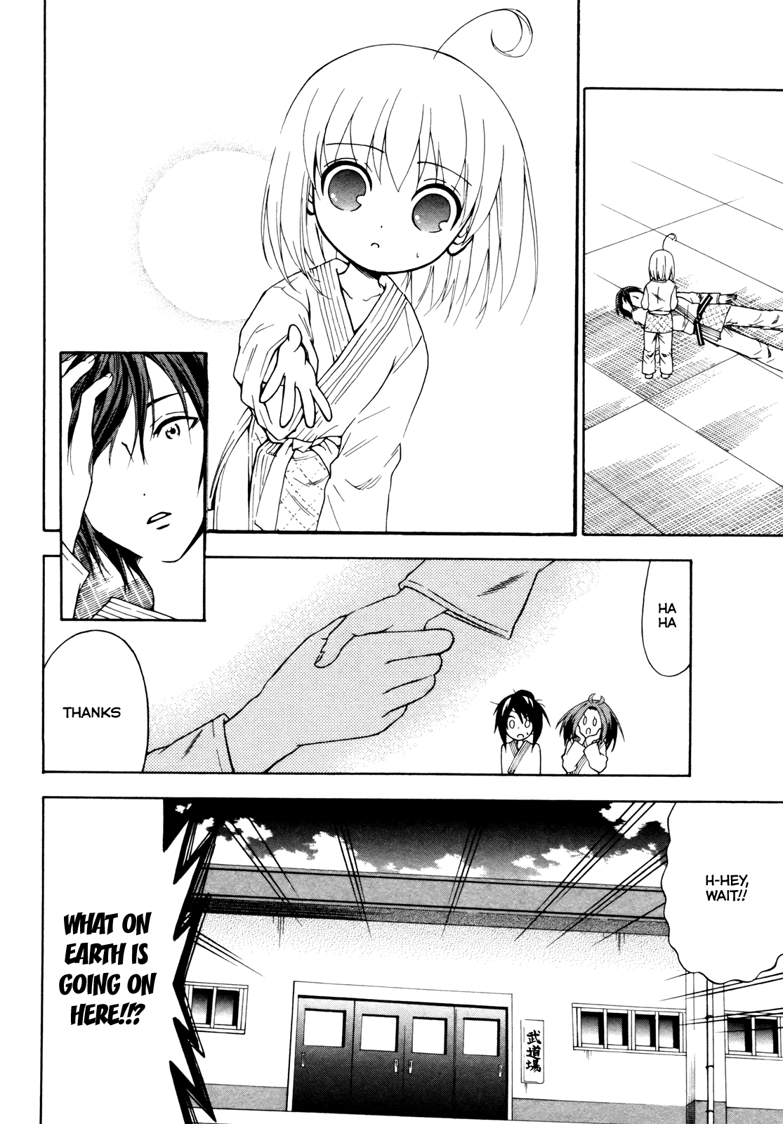 Ojousama wa Budoukai de Odoru Chapter 2.2 page 2 - Chapter 2 v2 : The Rich Girl in Pursuit