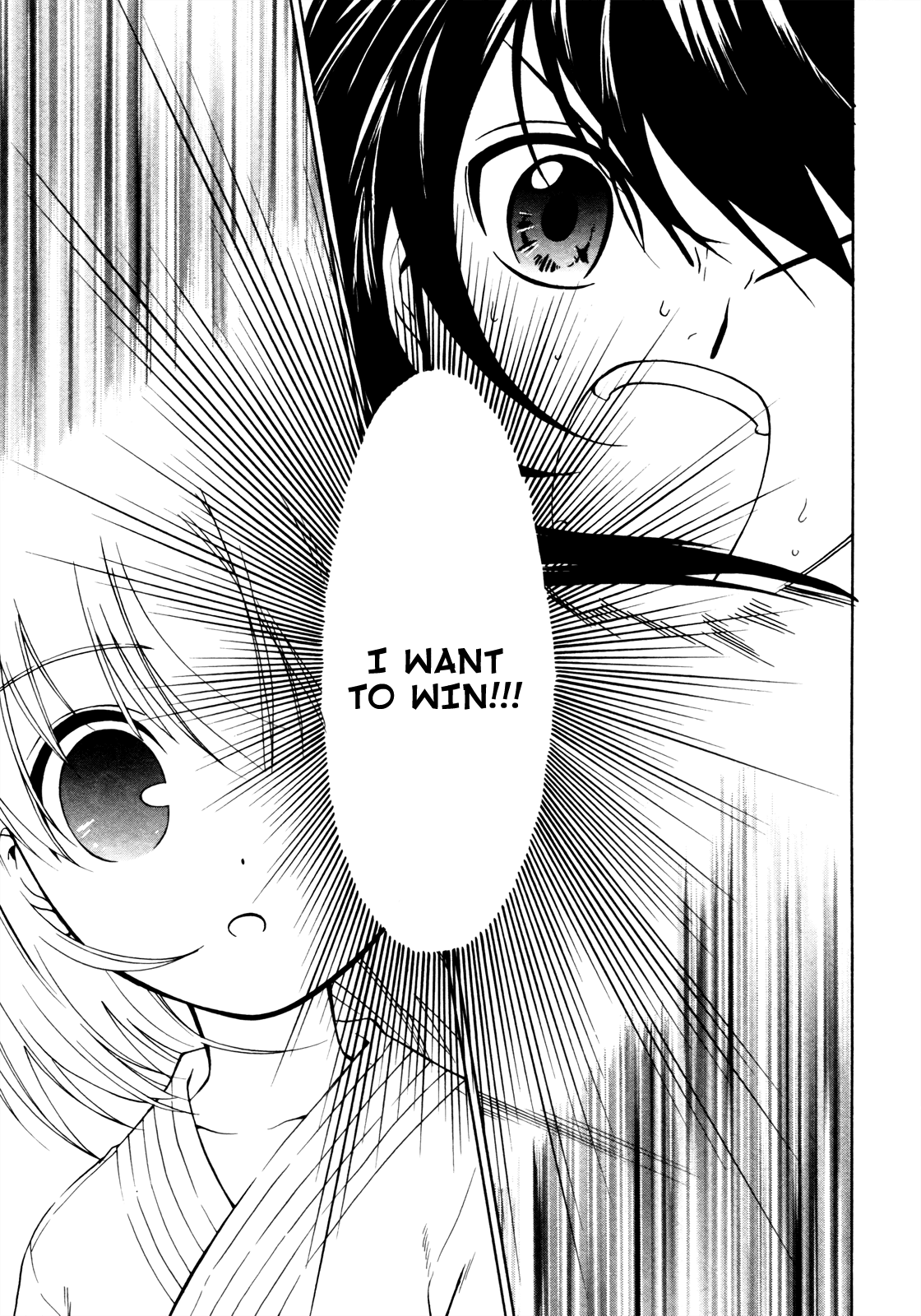 Ojousama wa Budoukai de Odoru Chapter 2.2 page 21 - Chapter 2 v2 : The Rich Girl in Pursuit