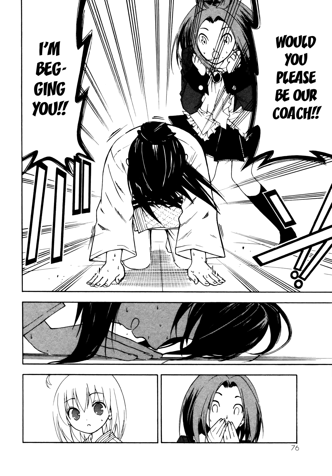 Ojousama wa Budoukai de Odoru Chapter 2.2 page 24 - Chapter 2 v2 : The Rich Girl in Pursuit