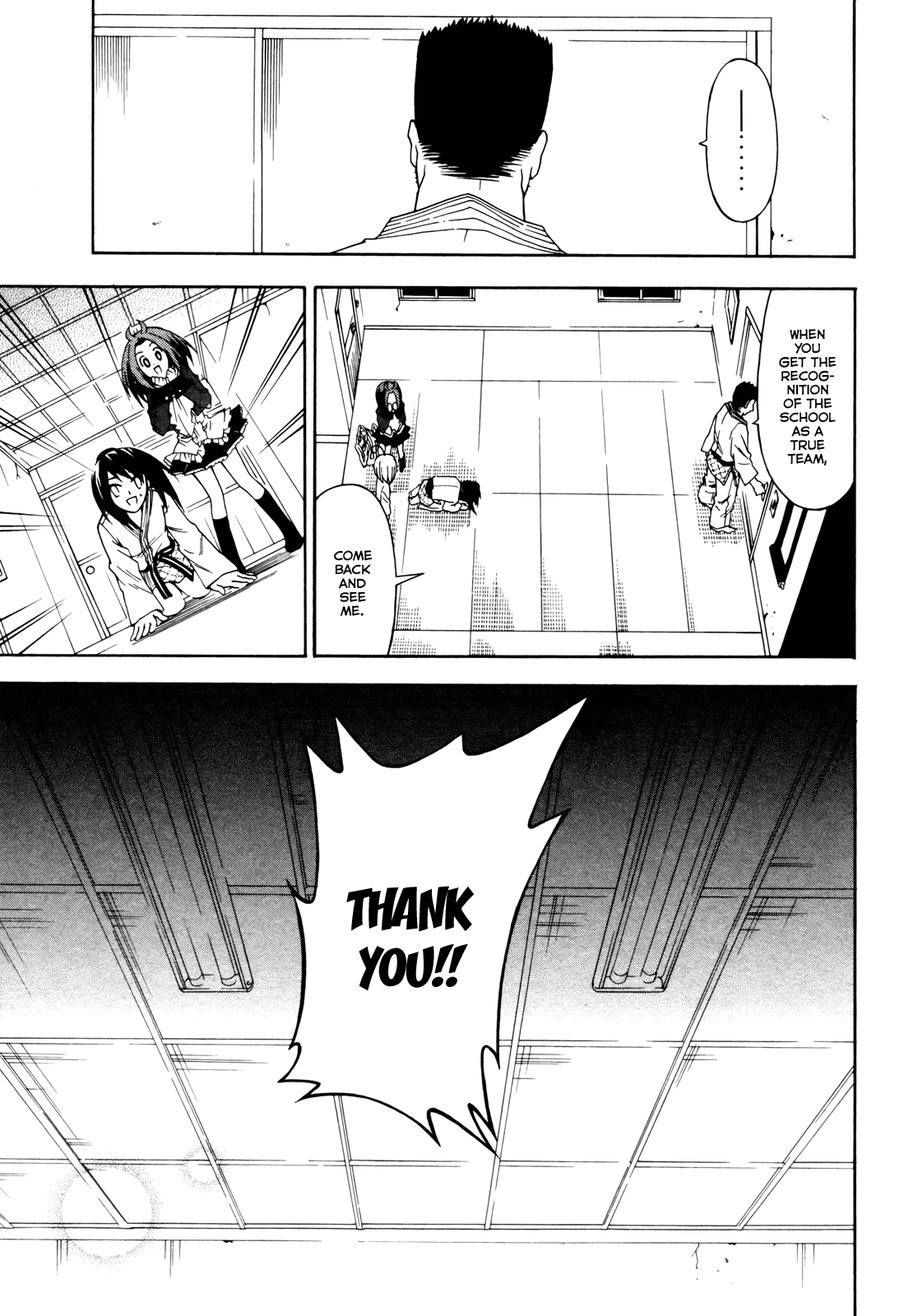 Ojousama wa Budoukai de Odoru Chapter 2.2 page 25 - Chapter 2 v2 : The Rich Girl in Pursuit