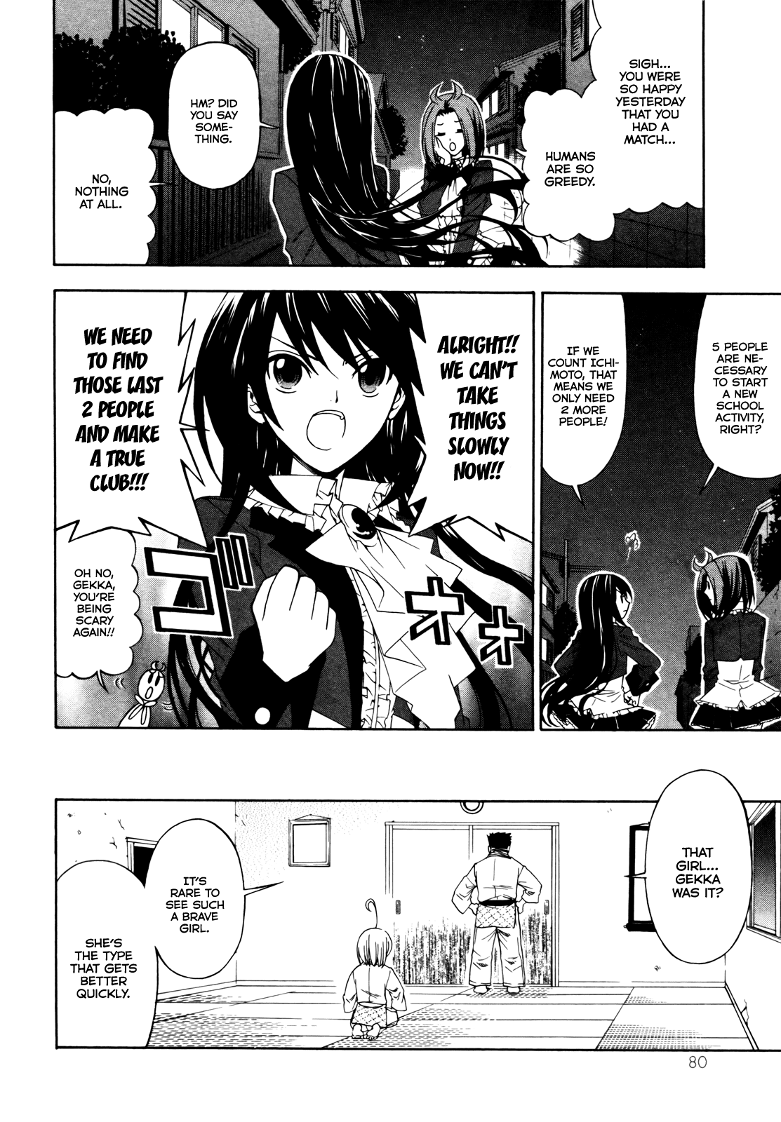 Ojousama wa Budoukai de Odoru Chapter 2.2 page 28 - Chapter 2 v2 : The Rich Girl in Pursuit