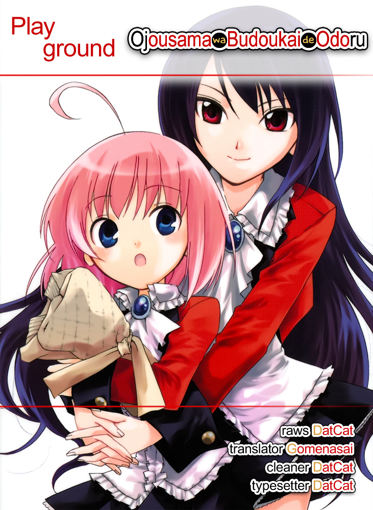 Ojousama wa Budoukai de Odoru Chapter 2.2 page 33 - Chapter 2 v2 : The Rich Girl in Pursuit