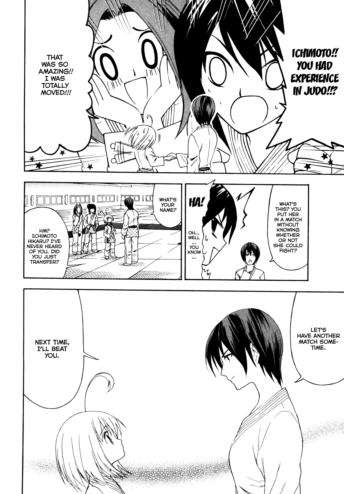 Ojousama wa Budoukai de Odoru Chapter 2.2 page 4 - Chapter 2 v2 : The Rich Girl in Pursuit