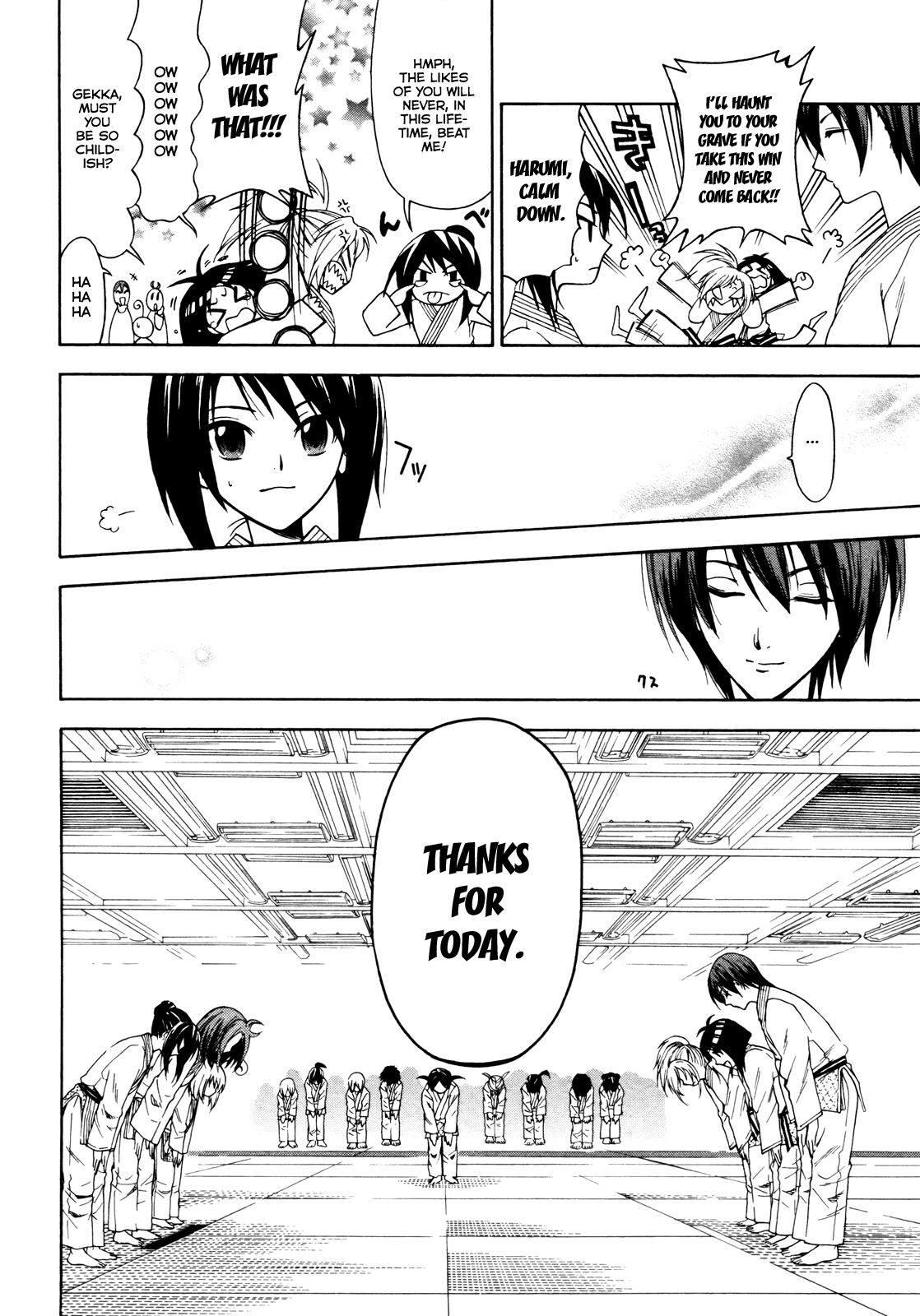 Ojousama wa Budoukai de Odoru Chapter 2.2 page 6 - Chapter 2 v2 : The Rich Girl in Pursuit