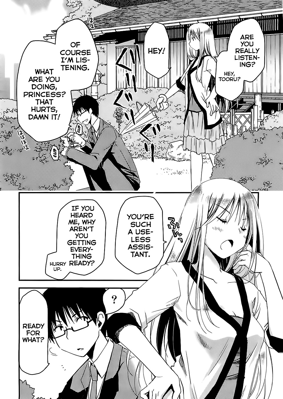 Ojousama wa Nigedashita Chapter 1 page 12 - Chapter 1: Plan and Escape