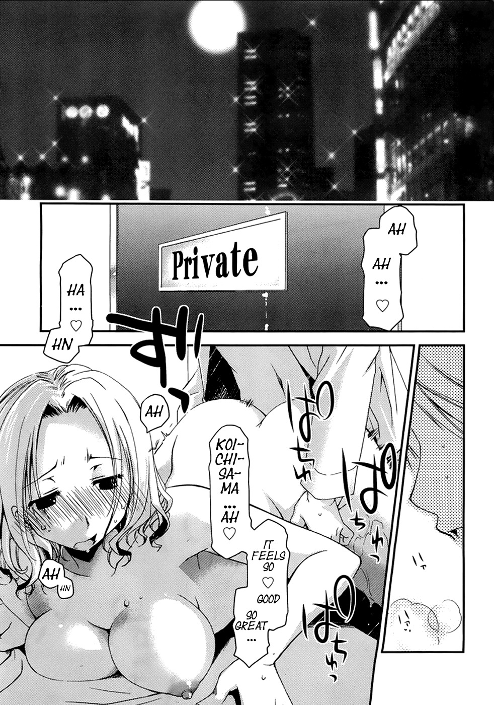 Ojousama wa Nigedashita Chapter 1 page 15 - Chapter 1: Plan and Escape