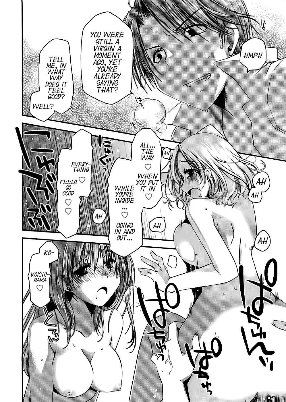 Ojousama wa Nigedashita Chapter 1 page 16 - Chapter 1: Plan and Escape