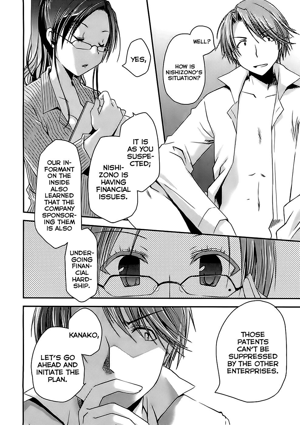 Ojousama wa Nigedashita Chapter 1 page 20 - Chapter 1: Plan and Escape