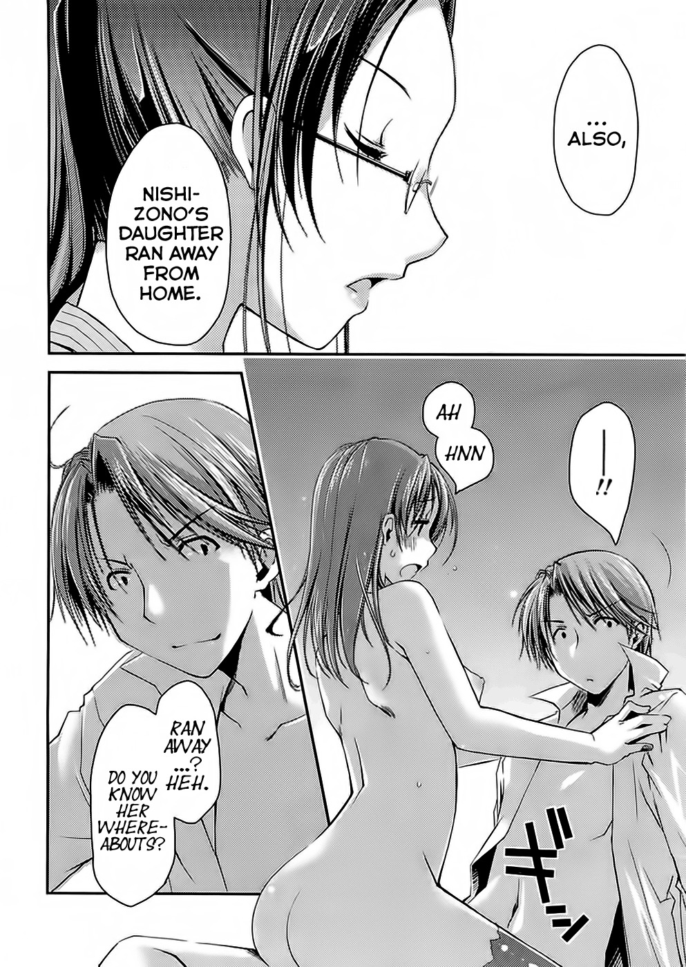 Ojousama wa Nigedashita Chapter 1 page 22 - Chapter 1: Plan and Escape