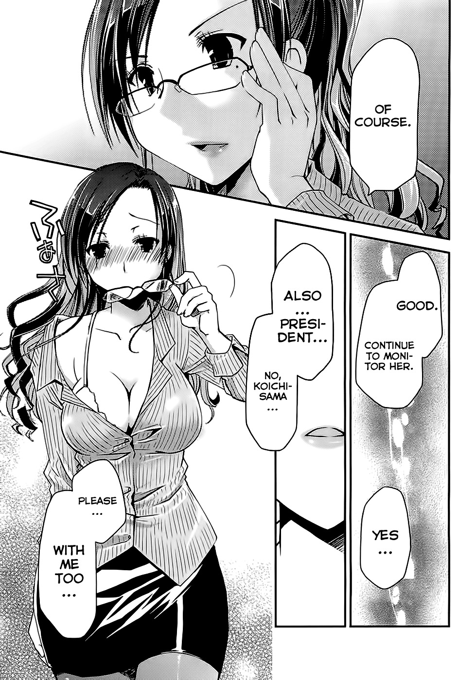 Ojousama wa Nigedashita Chapter 1 page 23 - Chapter 1: Plan and Escape