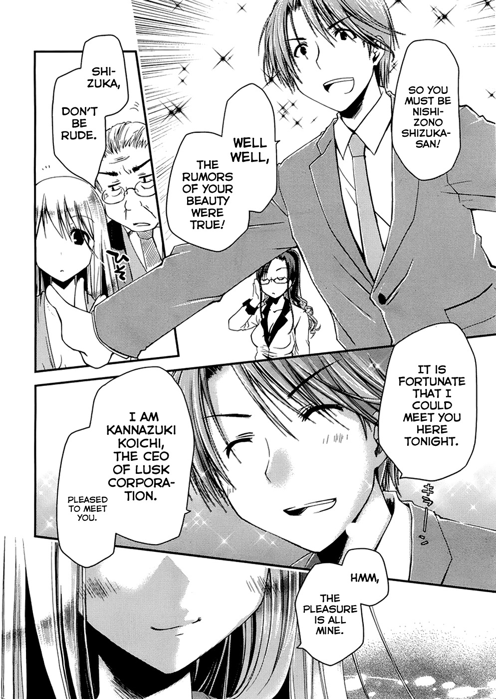 Ojousama wa Nigedashita Chapter 1 page 6 - Chapter 1: Plan and Escape