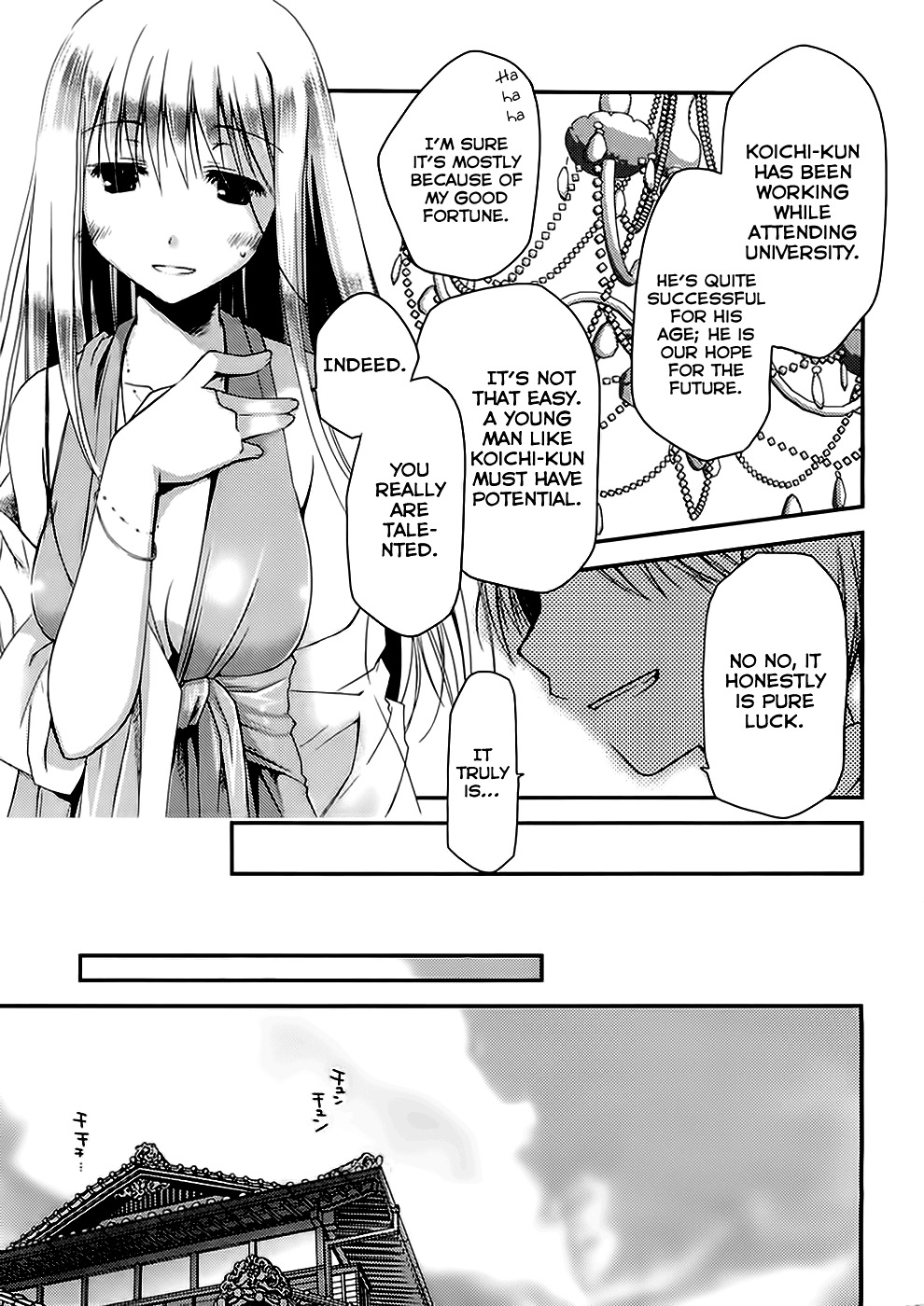 Ojousama wa Nigedashita Chapter 1 page 7 - Chapter 1: Plan and Escape