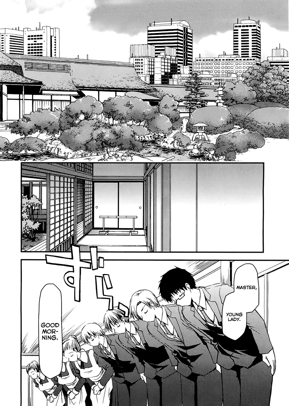 Ojousama wa Nigedashita Chapter 1 page 8 - Chapter 1: Plan and Escape