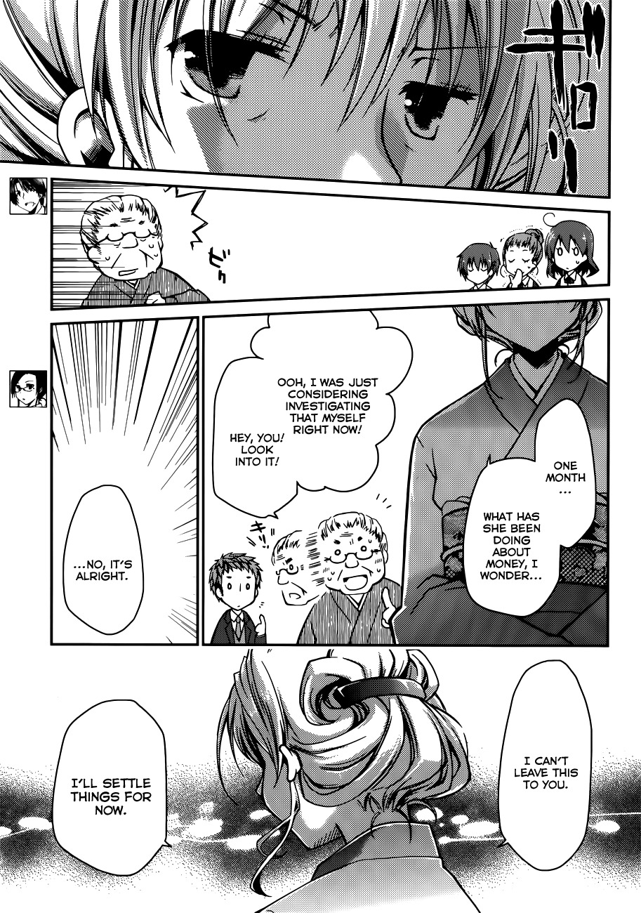 Ojousama wa Nigedashita Chapter 10 page 11 - Chapter 10: True feelings