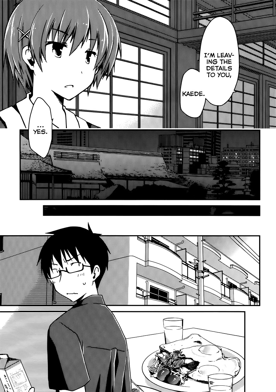 Ojousama wa Nigedashita Chapter 10 page 13 - Chapter 10: True feelings
