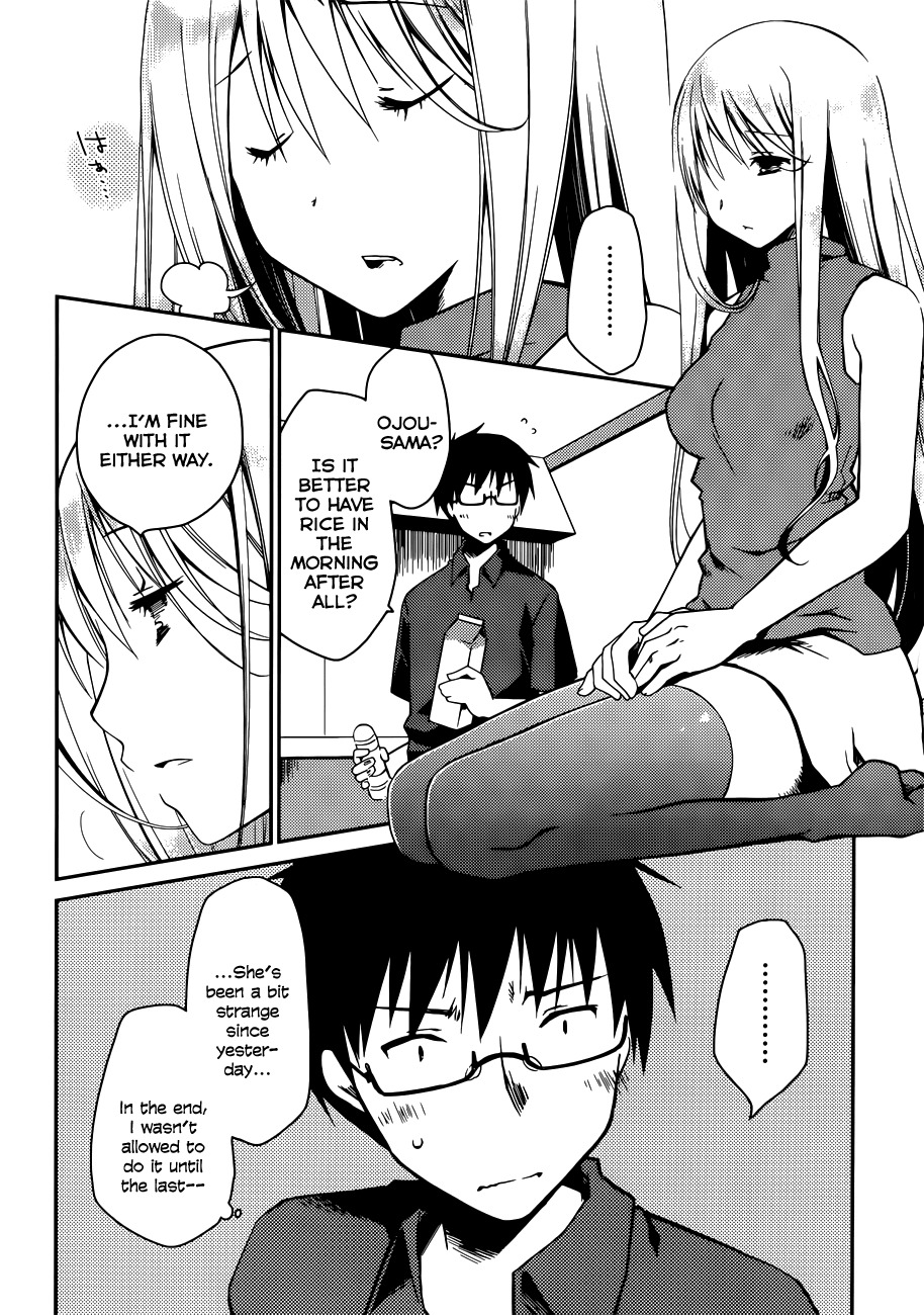 Ojousama wa Nigedashita Chapter 10 page 14 - Chapter 10: True feelings