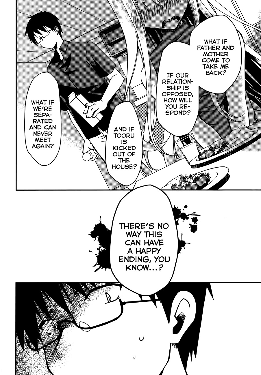Ojousama wa Nigedashita Chapter 10 page 16 - Chapter 10: True feelings