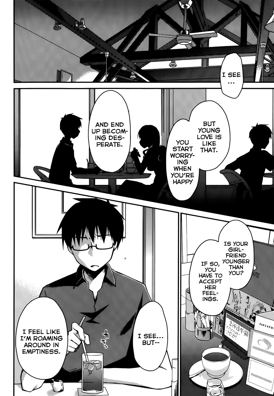 Ojousama wa Nigedashita Chapter 10 page 20 - Chapter 10: True feelings