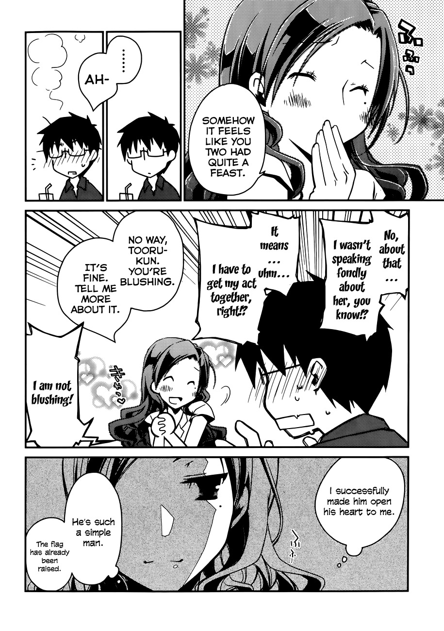 Ojousama wa Nigedashita Chapter 10 page 22 - Chapter 10: True feelings