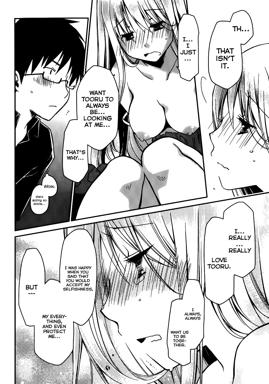Ojousama wa Nigedashita Chapter 10 page 6 - Chapter 10: True feelings