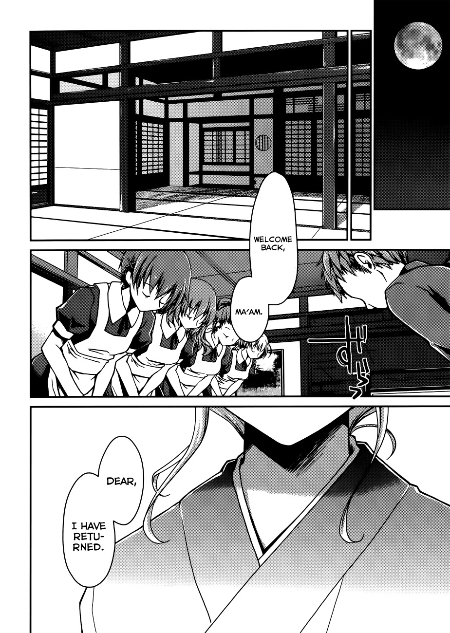 Ojousama wa Nigedashita Chapter 10 page 8 - Chapter 10: True feelings
