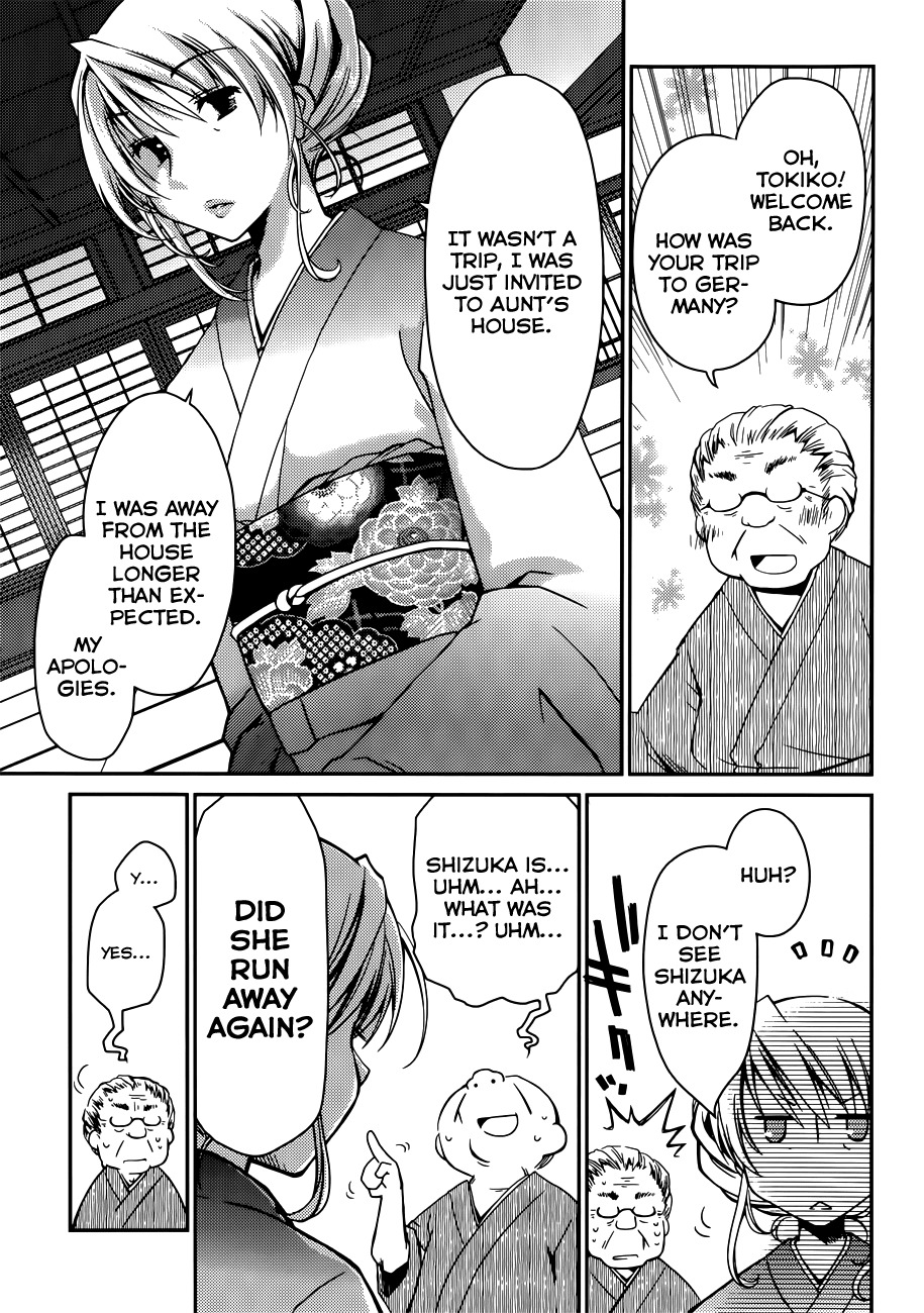 Ojousama wa Nigedashita Chapter 10 page 9 - Chapter 10: True feelings