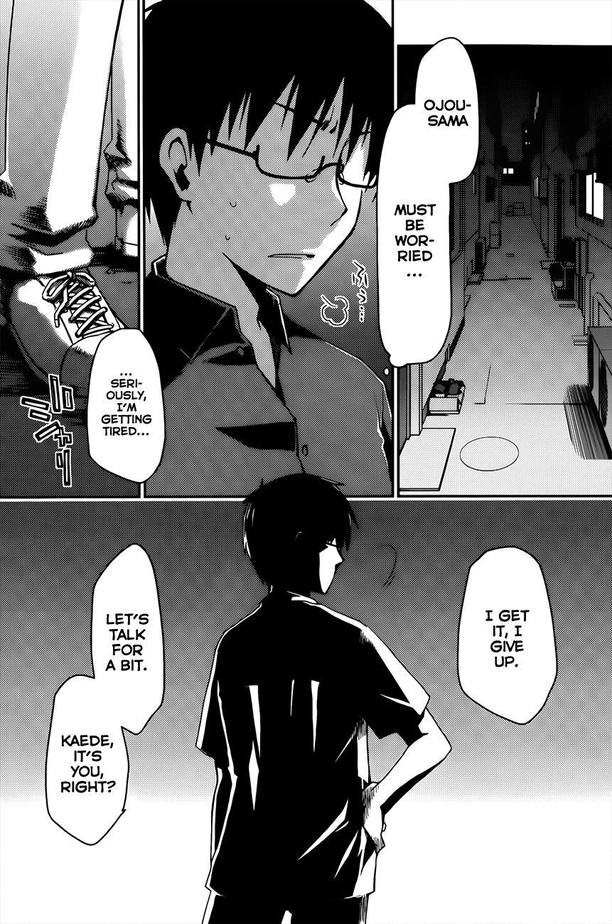 Ojousama wa Nigedashita Chapter 11 page 10 - Chapter 11: Chaser