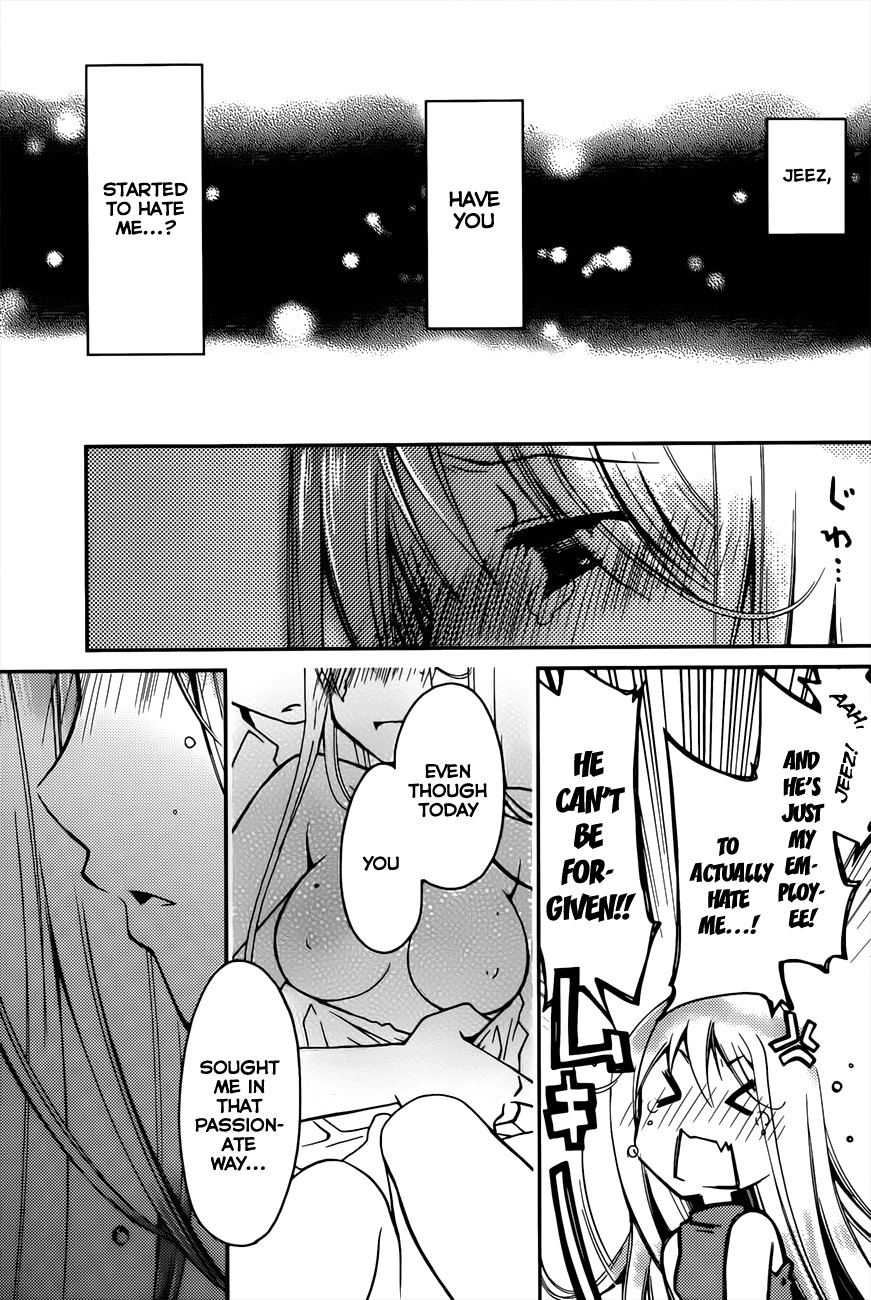 Ojousama wa Nigedashita Chapter 11 page 14 - Chapter 11: Chaser
