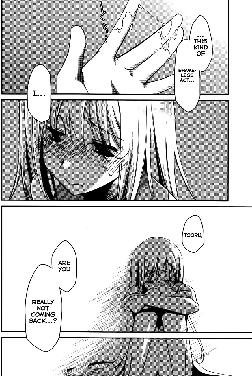 Ojousama wa Nigedashita Chapter 11 page 19 - Chapter 11: Chaser