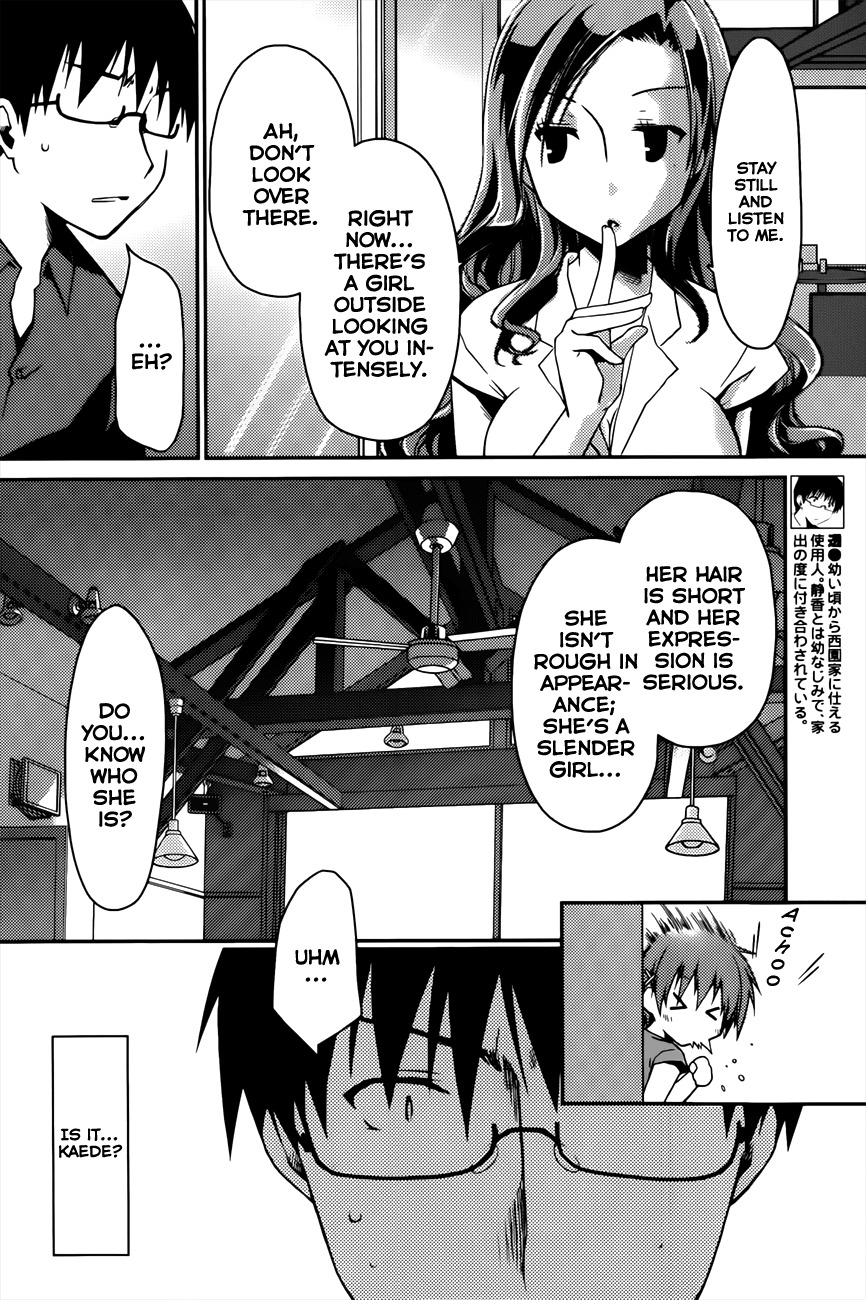Ojousama wa Nigedashita Chapter 11 page 5 - Chapter 11: Chaser
