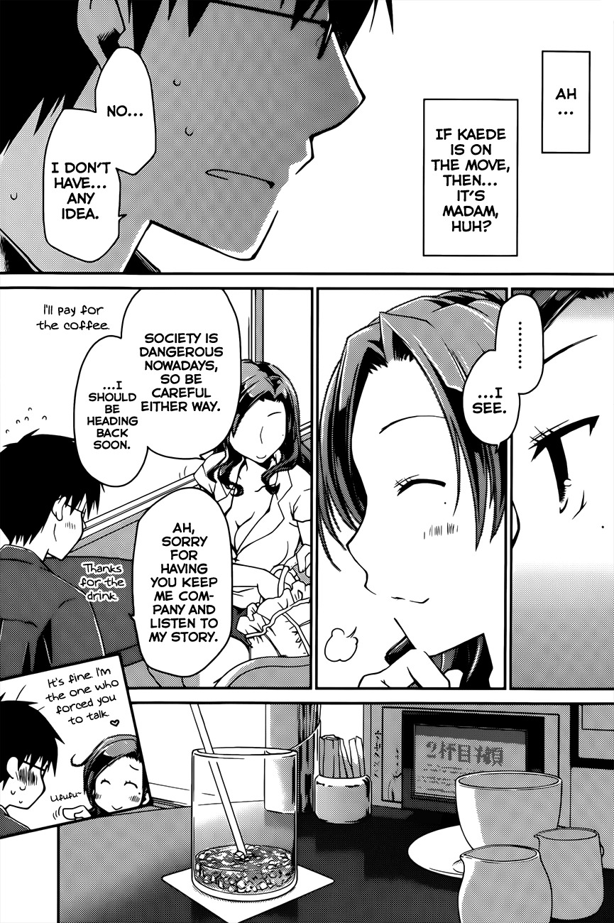 Ojousama wa Nigedashita Chapter 11 page 6 - Chapter 11: Chaser