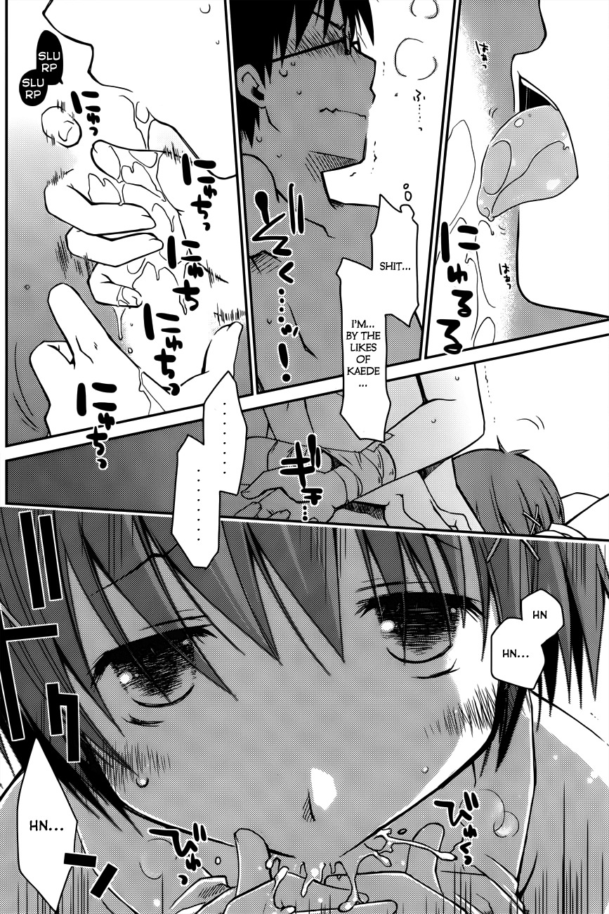 Ojousama wa Nigedashita Chapter 12 page 14 - Chapter 12: Pain and pleasure