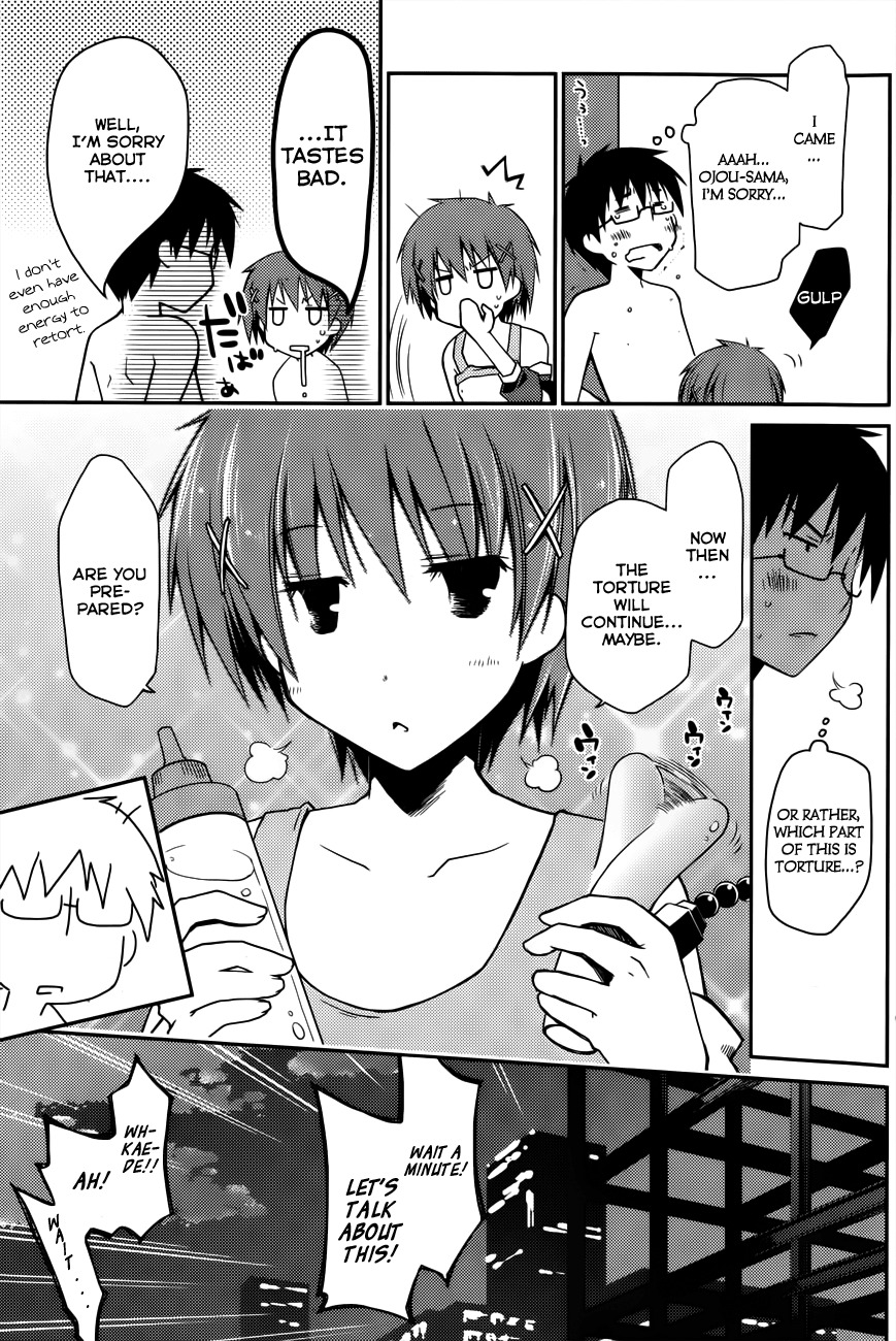 Ojousama wa Nigedashita Chapter 12 page 15 - Chapter 12: Pain and pleasure