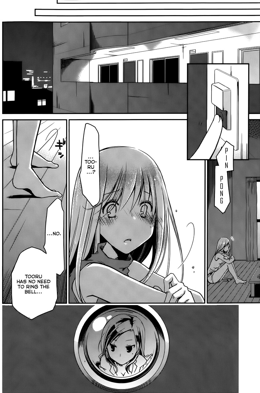 Ojousama wa Nigedashita Chapter 12 page 16 - Chapter 12: Pain and pleasure
