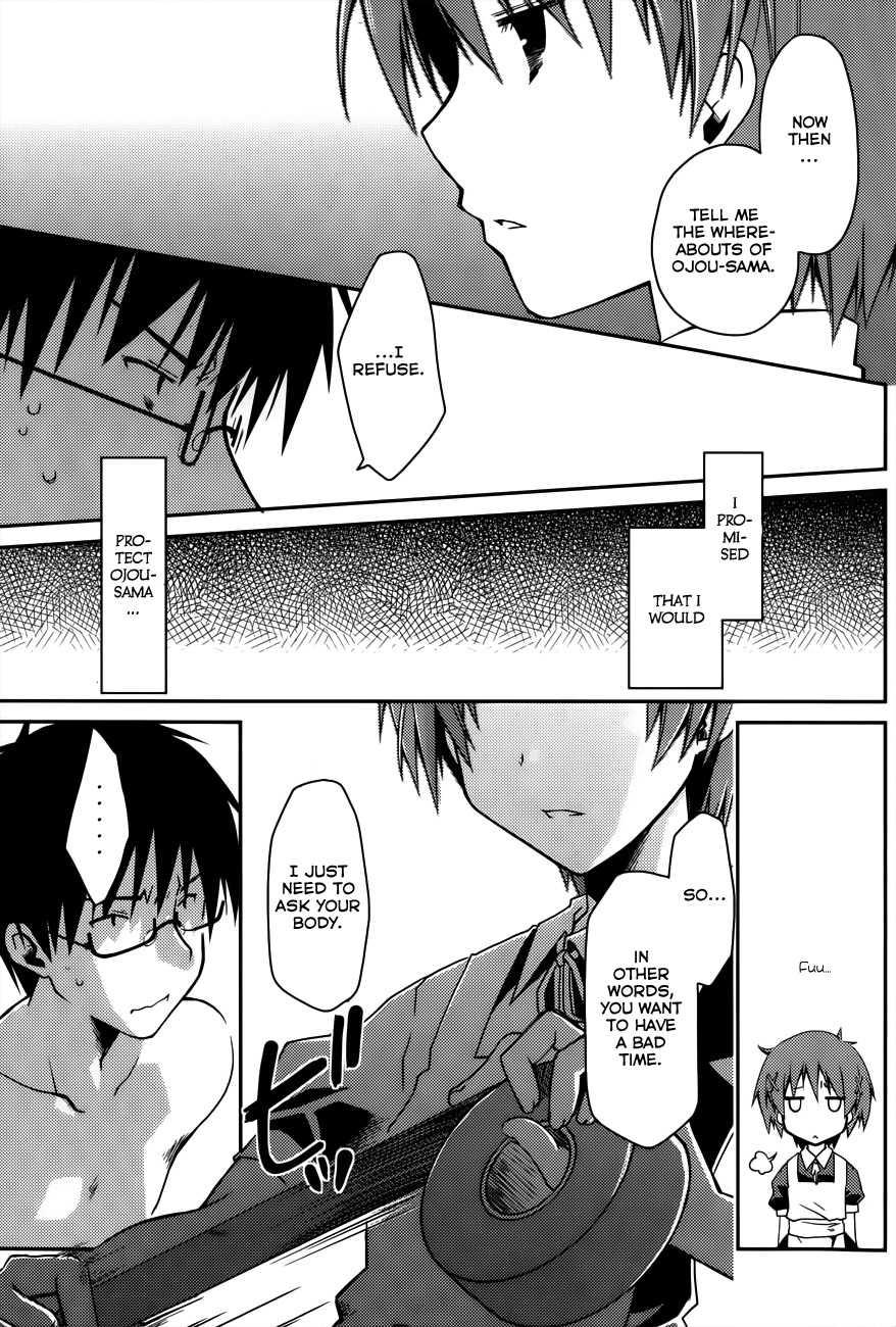 Ojousama wa Nigedashita Chapter 12 page 3 - Chapter 12: Pain and pleasure