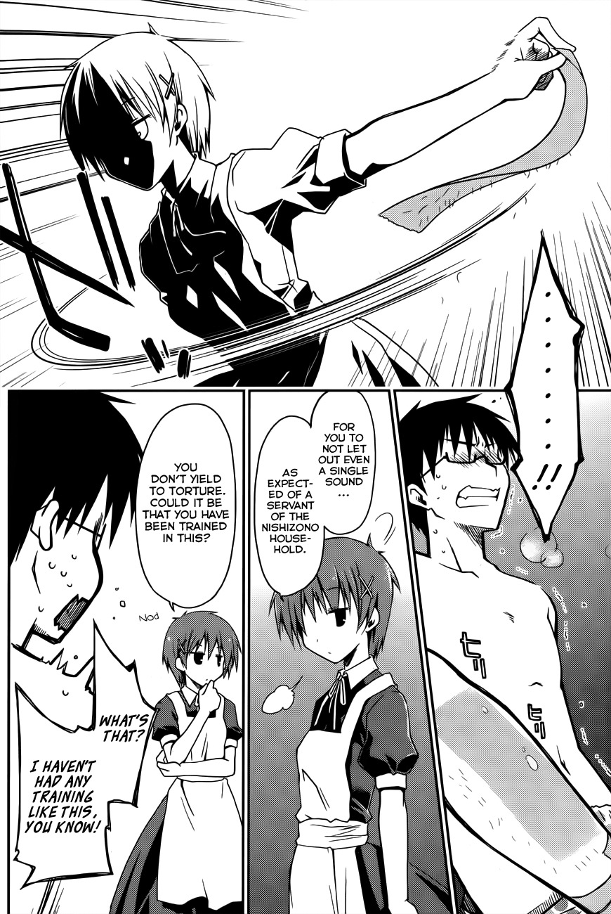 Ojousama wa Nigedashita Chapter 12 page 6 - Chapter 12: Pain and pleasure