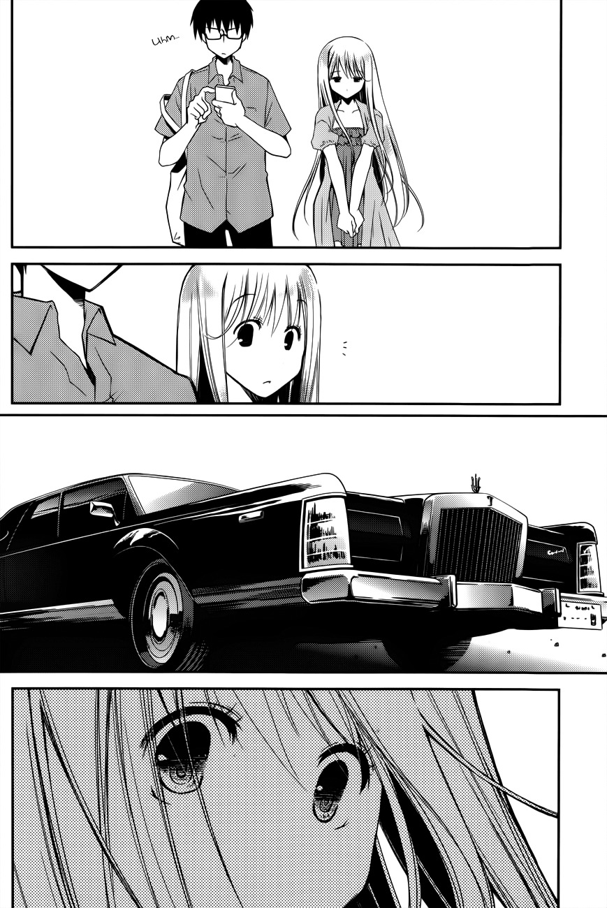 Ojousama wa Nigedashita Chapter 13 page 18 - Chapter 13: Reconciliation