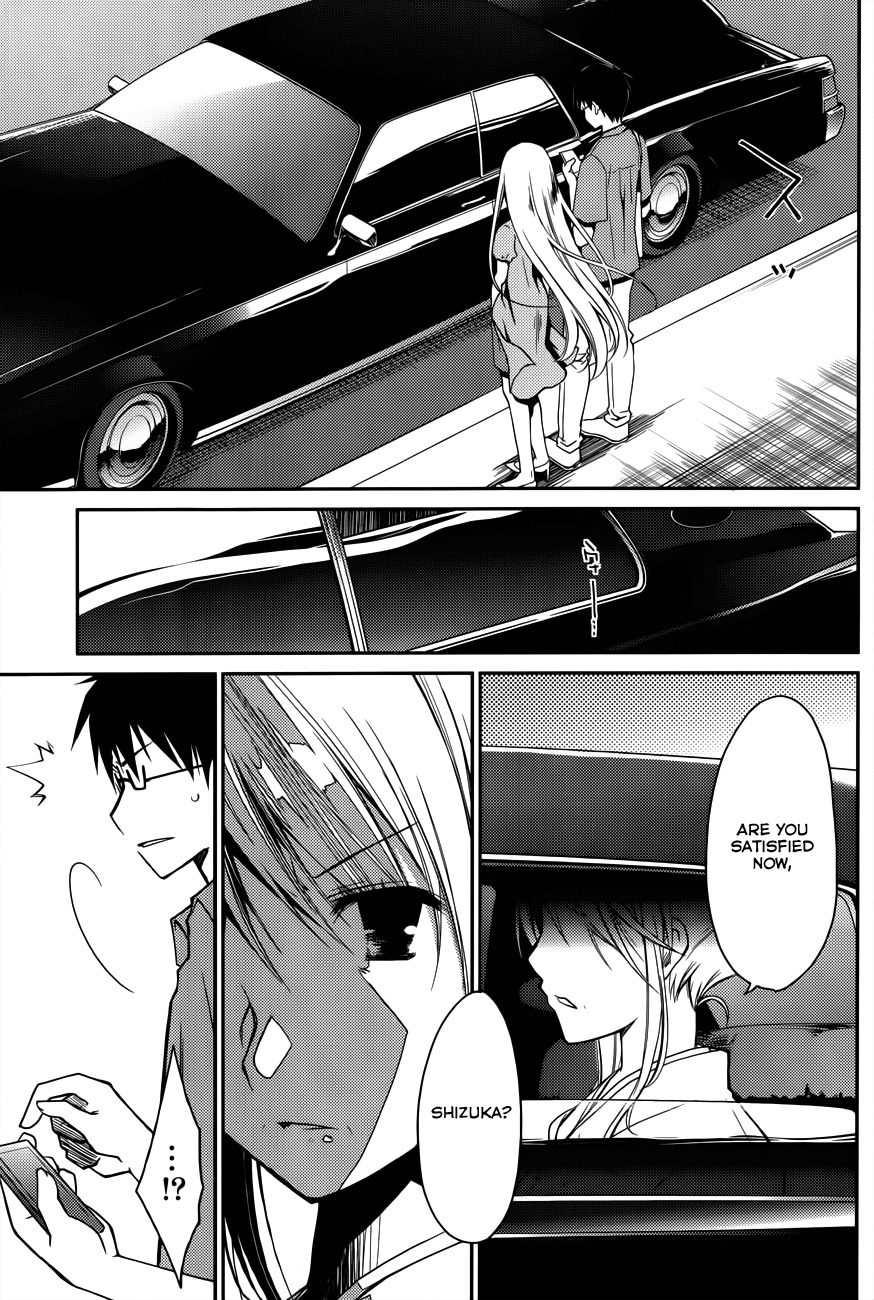 Ojousama wa Nigedashita Chapter 13 page 19 - Chapter 13: Reconciliation