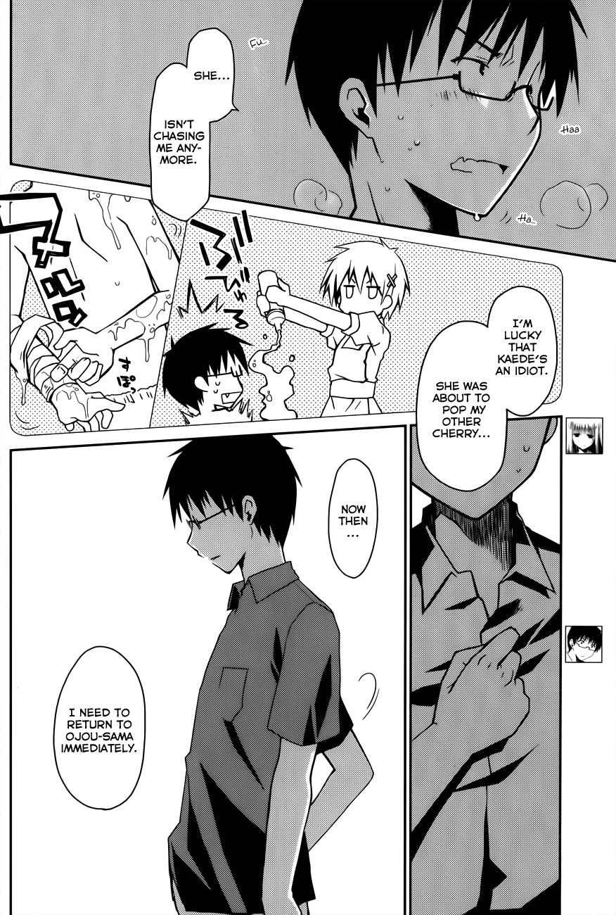 Ojousama wa Nigedashita Chapter 13 page 2 - Chapter 13: Reconciliation