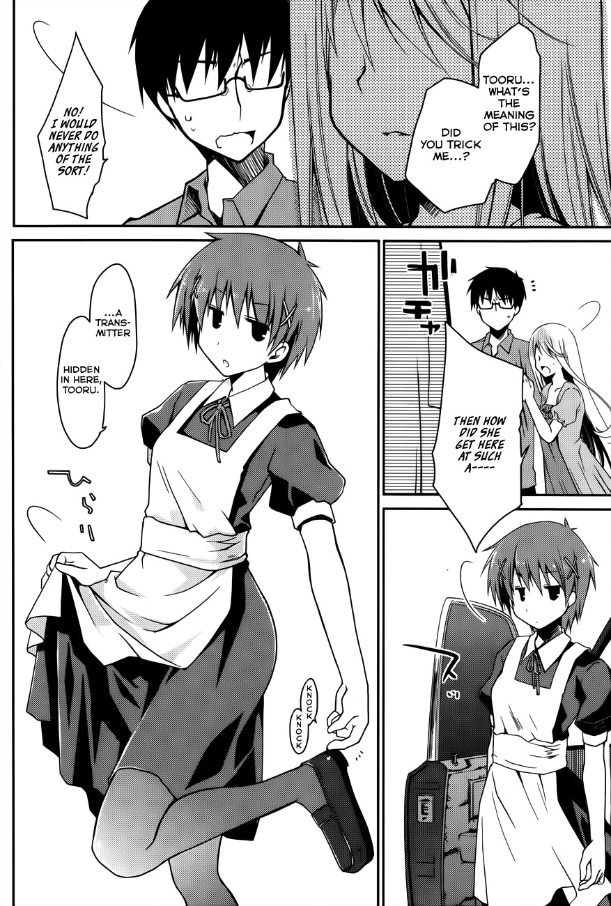 Ojousama wa Nigedashita Chapter 13 page 20 - Chapter 13: Reconciliation
