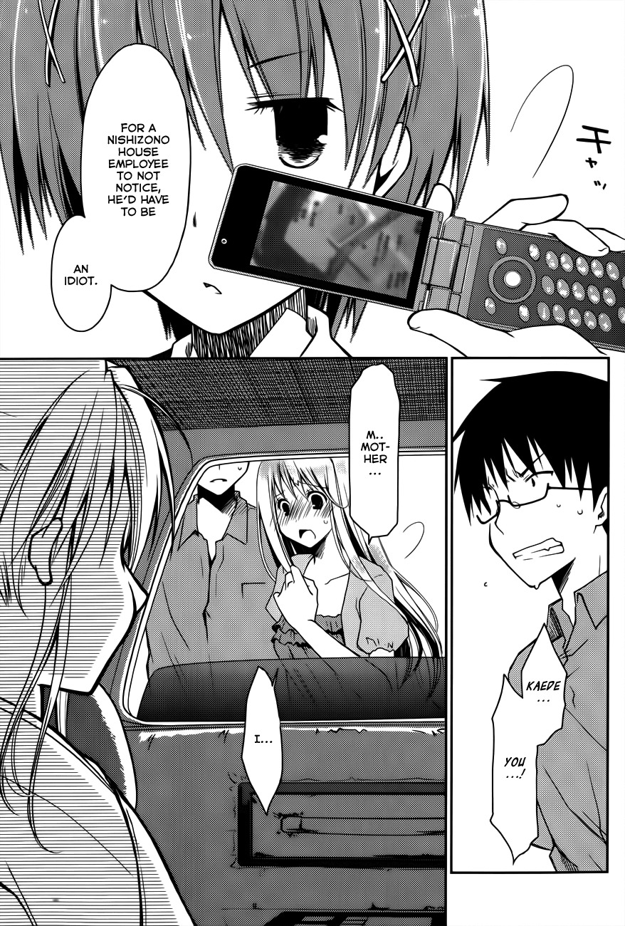 Ojousama wa Nigedashita Chapter 13 page 21 - Chapter 13: Reconciliation