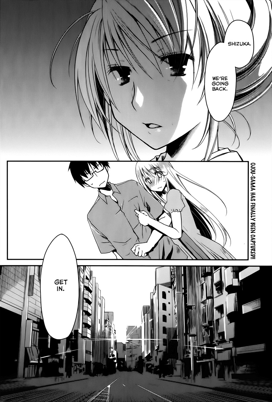 Ojousama wa Nigedashita Chapter 13 page 22 - Chapter 13: Reconciliation