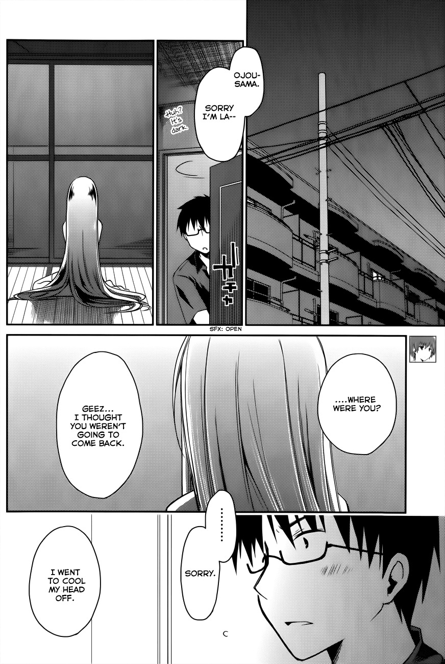 Ojousama wa Nigedashita Chapter 13 page 4 - Chapter 13: Reconciliation
