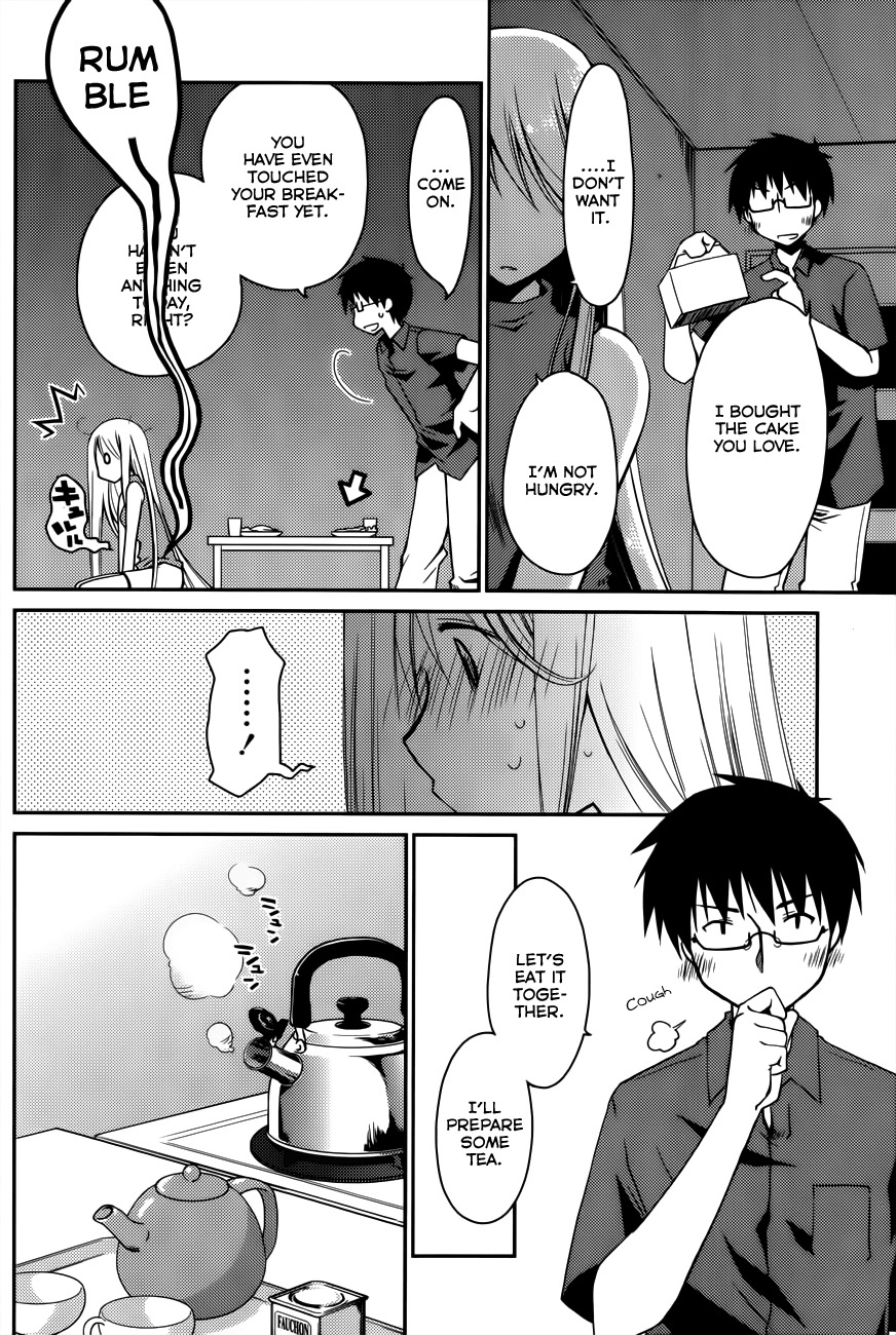 Ojousama wa Nigedashita Chapter 13 page 6 - Chapter 13: Reconciliation