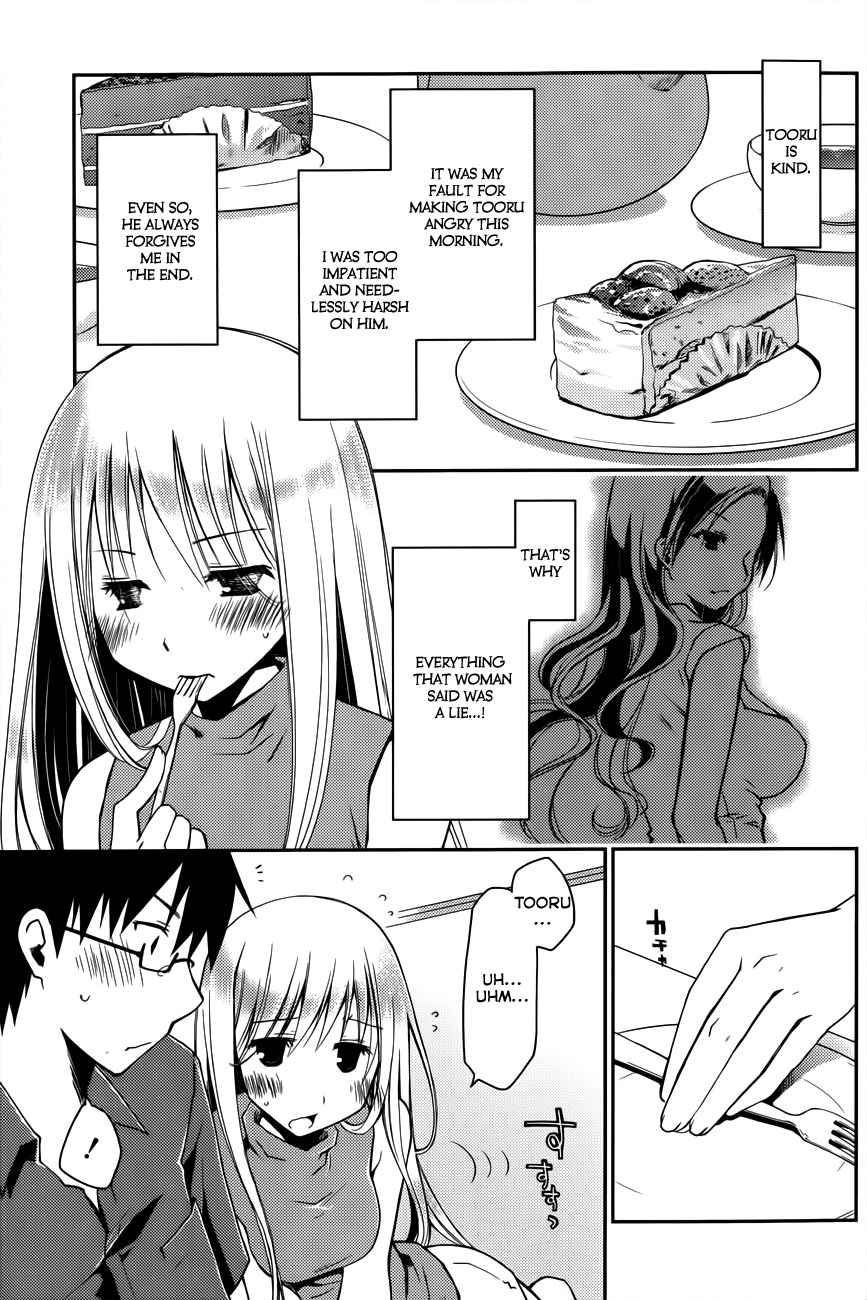 Ojousama wa Nigedashita Chapter 13 page 7 - Chapter 13: Reconciliation