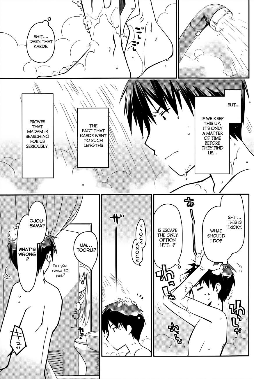 Ojousama wa Nigedashita Chapter 13 page 9 - Chapter 13: Reconciliation