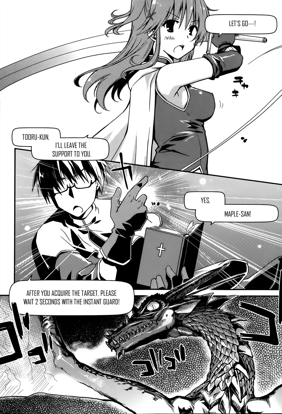 Ojousama wa Nigedashita Chapter 14 page 12 - Chapter 14: Reality